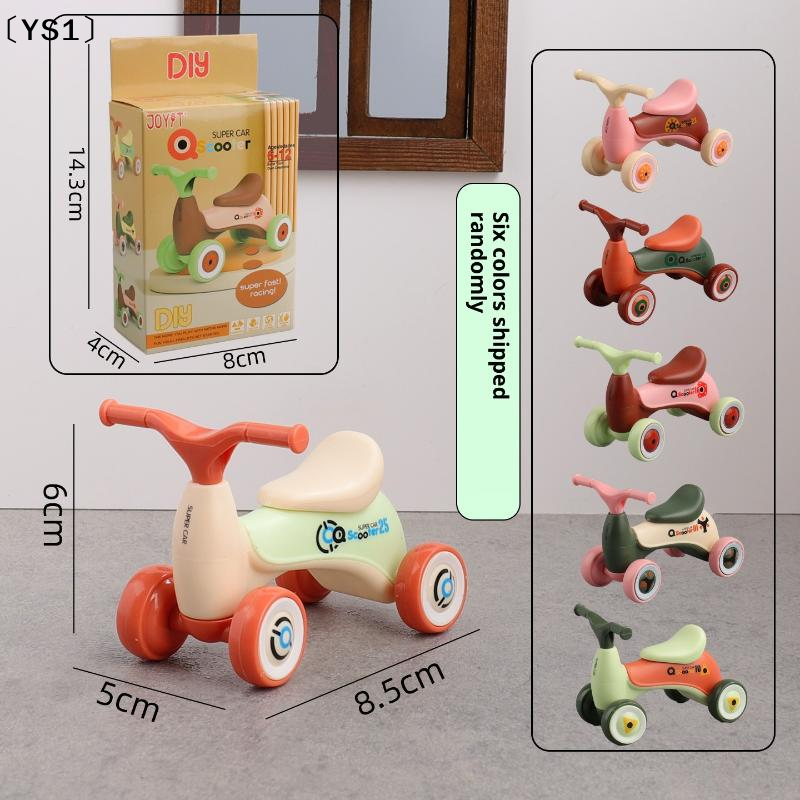 Kids Toys Scooter - 〔YS1〕Simulation Mini Cute Kids Balance Car