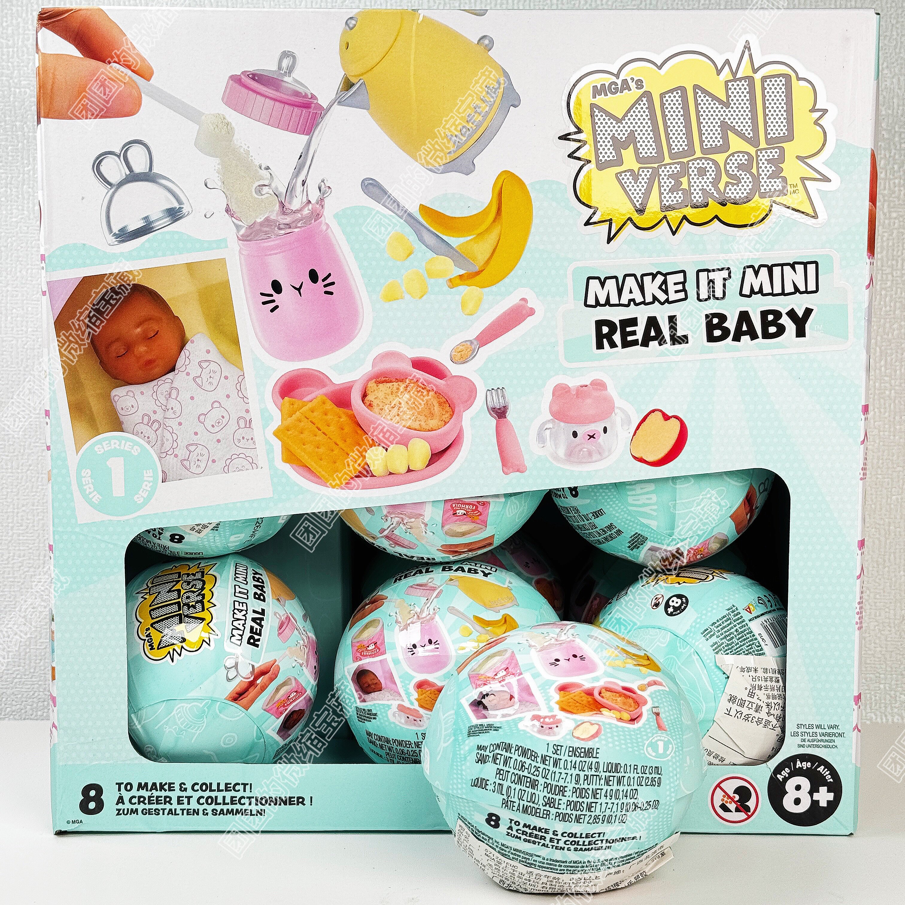 Kid Toys And Craft - Miniverse Make It Mini Real Baby