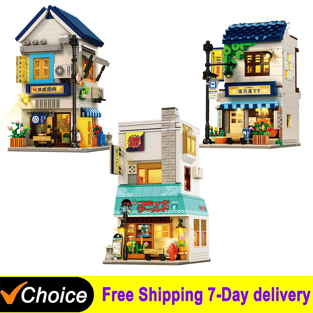 Bookstore Building Blocks Japa - Kids Toys Stores reseña y precio