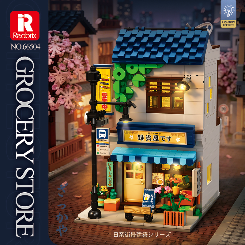 Bookstore Building Blocks Japa - Kids Toys Stores reseña y precio