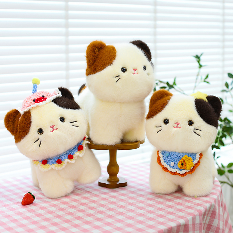 Cute Tricolor Cat Plush Toy Ca - Popular Kids Xmas Toys reseña y precio
