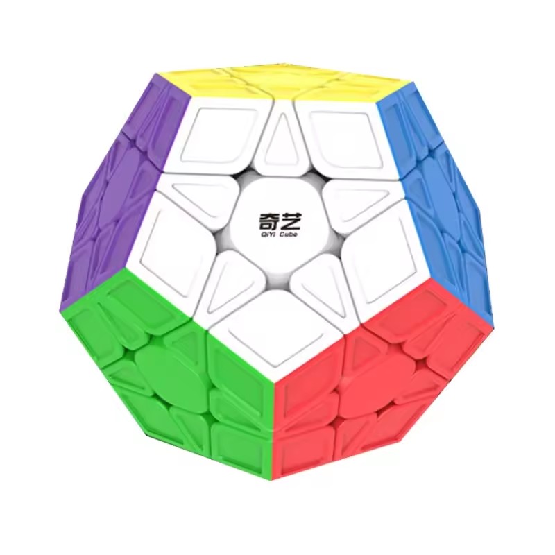 QiYi 2x2 3x3 Megaminx Qiheng B - Kids Toys Deals reseña y precio