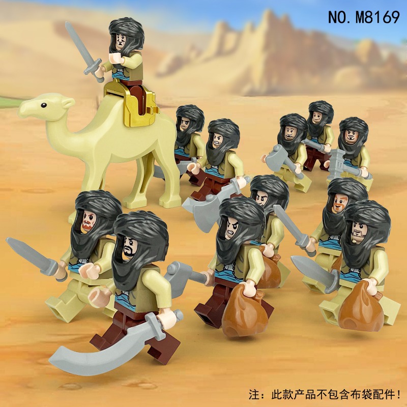 Desert fanatic M8169Saudi mini - Kids Toys Deals reseña y precio
