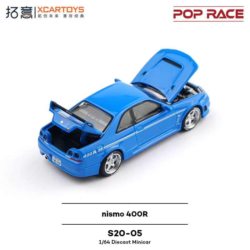 XCARTOYS POP RACE 1/64 Nismo 4 - Kids Y Toys reseña y precio