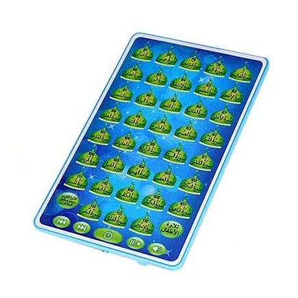 Arabic Quran Learning Machine  - Kids Quran Toys reseña y precio