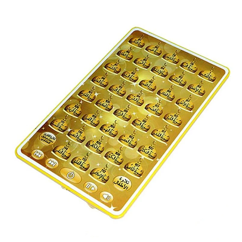 Arabic Quran Learning Machine  - Kids Quran Toys reseña y precio