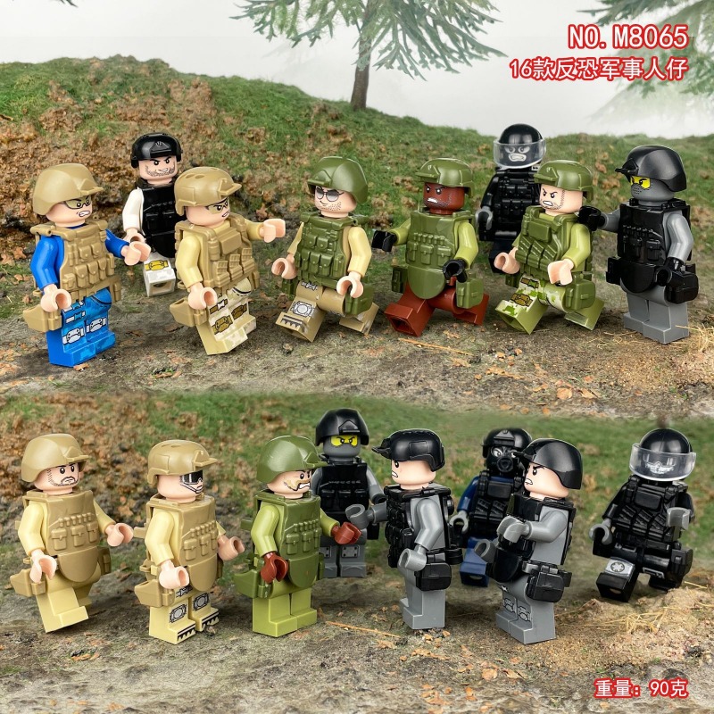 M8196 **** cross-border wholes - Kids Toys Deals reseña y precio