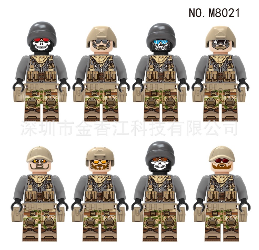 M8196 **** cross-border wholes - Kids Toys Deals reseña y precio