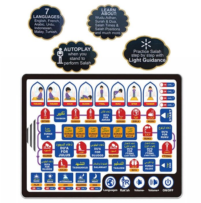 Islamic Tablet AL-Quran Belaja - Kids Quran Toys reseña y precio