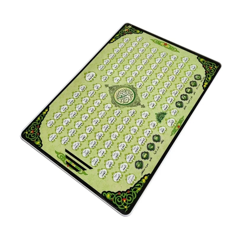 144 Full Section Quran Electro - Kids Quran Toys reseña y precio