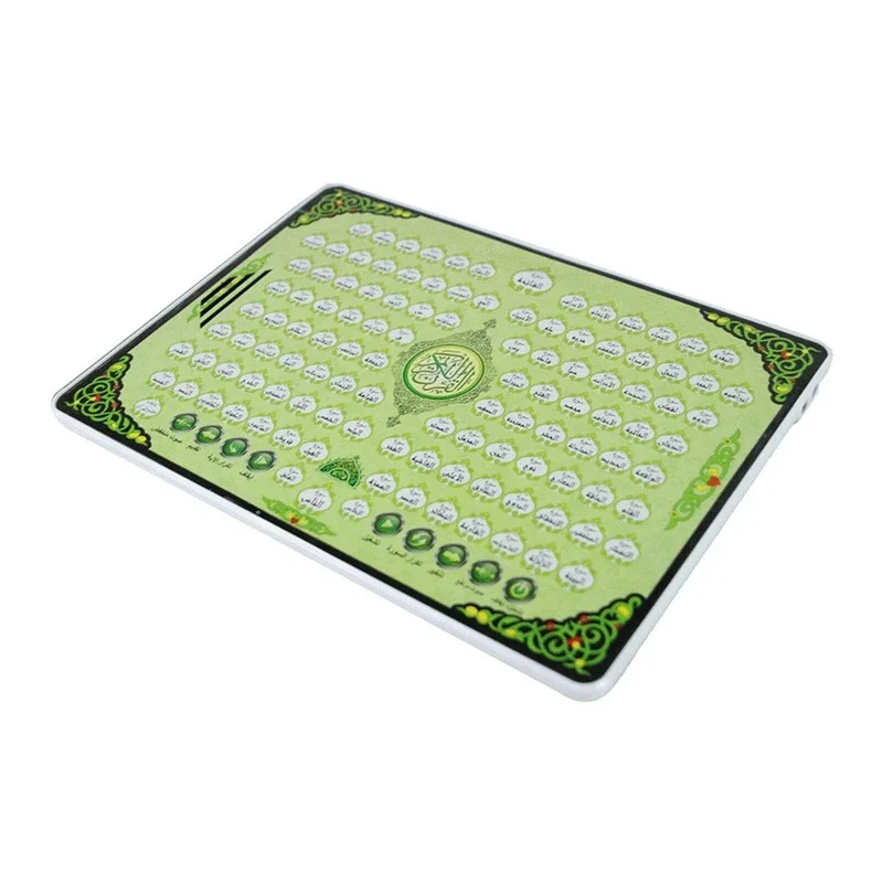 144 Full Section Quran Electro - Kids Quran Toys reseña y precio