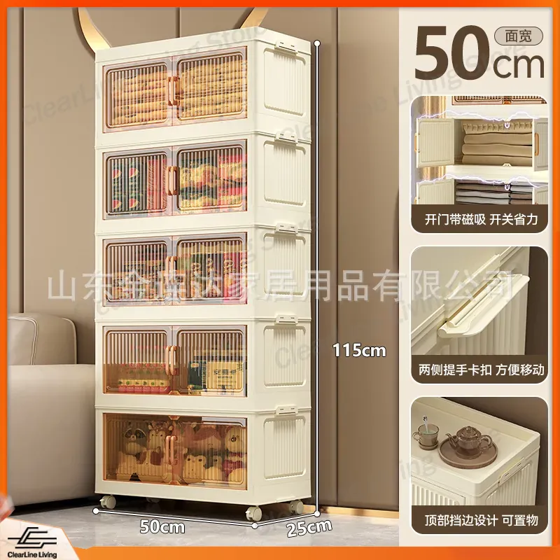 Foldable Storage Cabinet for H - Kids Toys Rental reseña y precio
