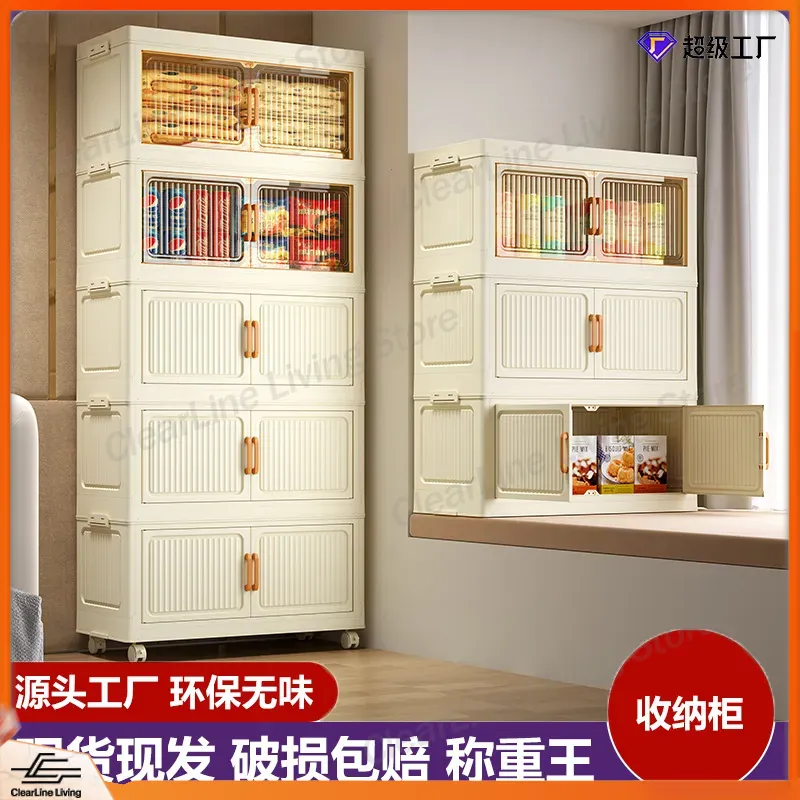 Foldable Storage Cabinet for H - Kids Toys Rental reseña y precio