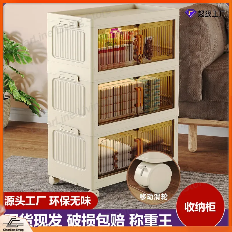 Foldable Storage Cabinet for H - Kids Toys Rental reseña y precio