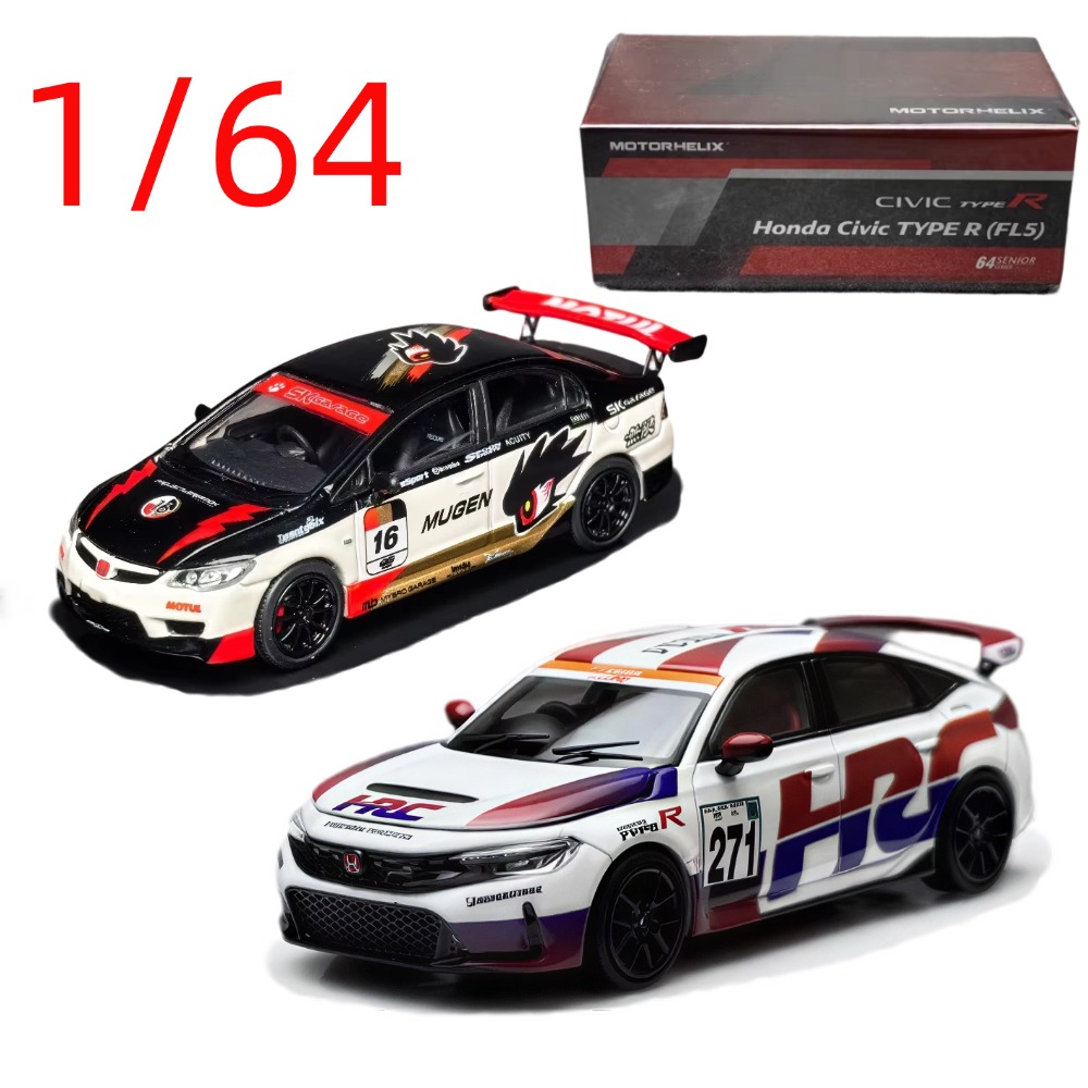 MH Diecast 1/64 Scale Honda Ci - Kids Y Toys reseña y precio