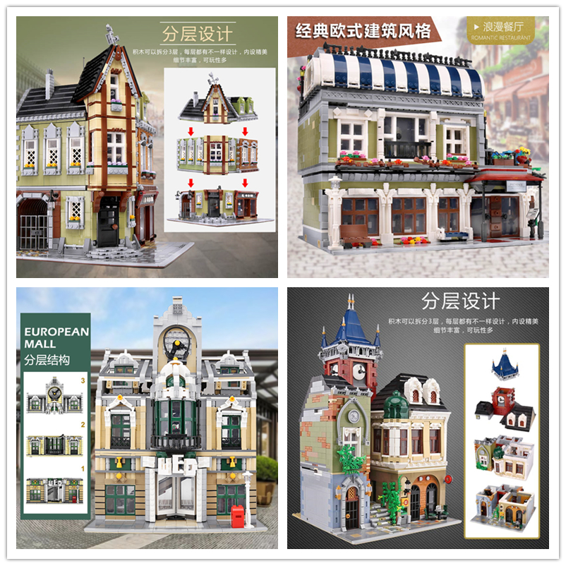 MOC City Street View Corner Ma - Kids Toys Mall reseña y precio