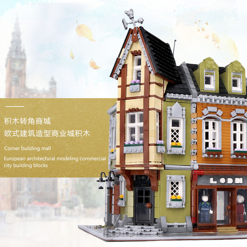 MOC City Street View Corner Ma - Kids Toys Mall reseña y precio