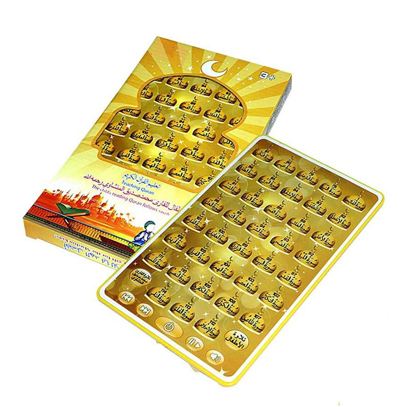 38 Surah Quran Learning Tablet - Kids Quran Toys reseña y precio