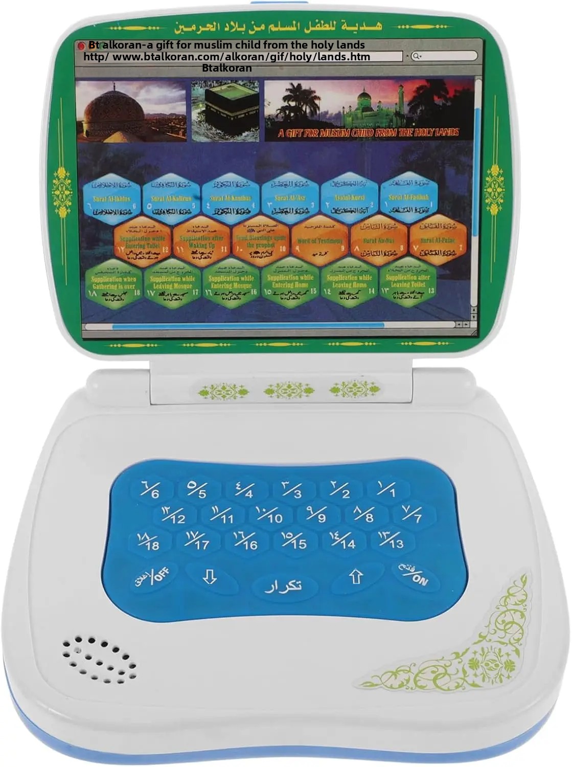 Foldable Quran Learning Tablet - Kids Quran Toys reseña y precio