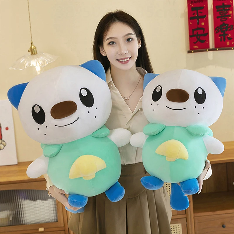 new Large size 60cm lush Otter - Popular Kids Xmas Toys reseña y precio