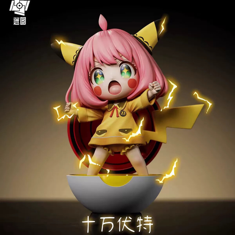 New Spy Family Anya Anime Acti - Kids Toys Idea reseña y precio