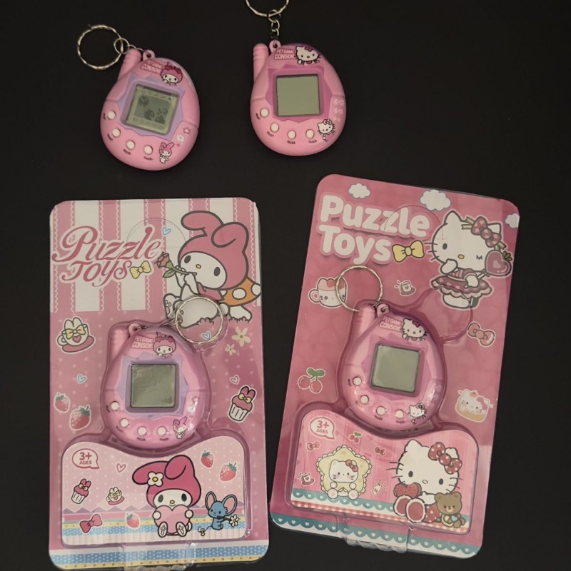 Hot Hello Kitty Electron Pet I - Kids Toys Deals reseña y precio