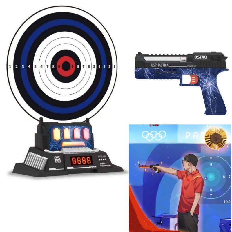 CSTAG AI Target Shooting Compe - Kids Y Toys reseña y precio