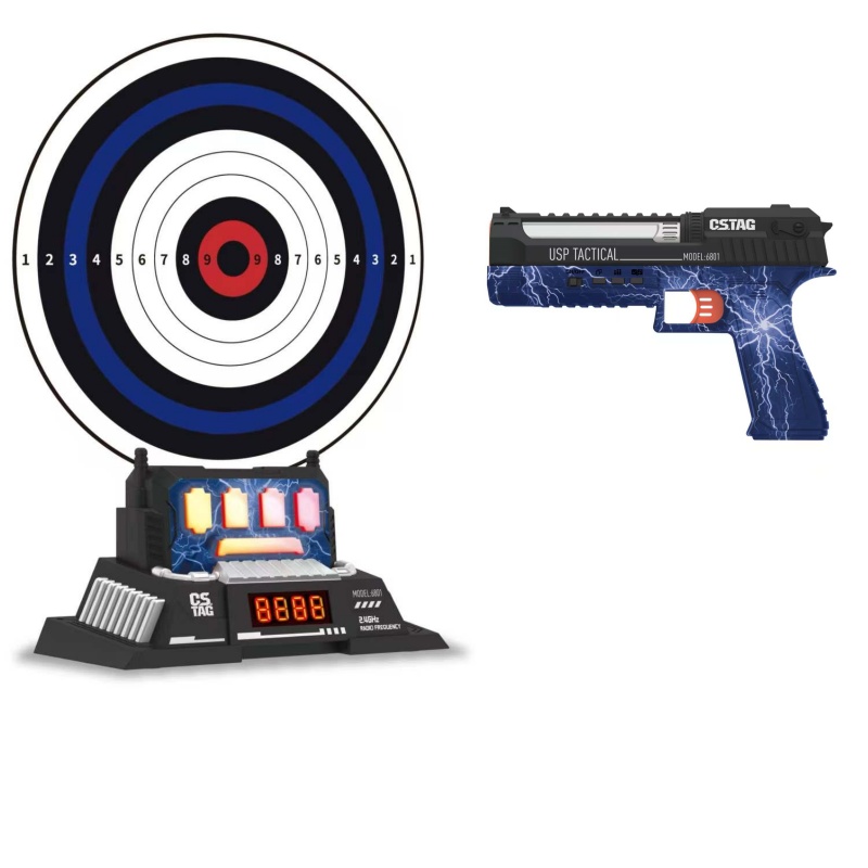 CSTAG AI Target Shooting Compe - Kids Y Toys reseña y precio