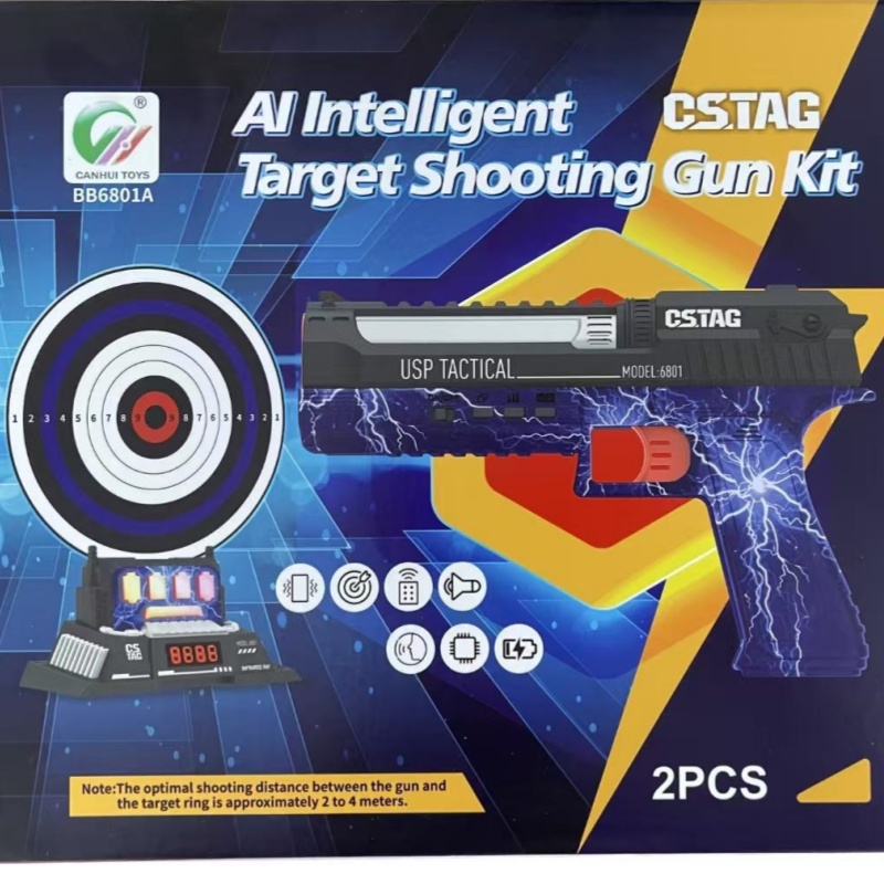 CSTAG AI Target Shooting Compe - Kids Y Toys reseña y precio