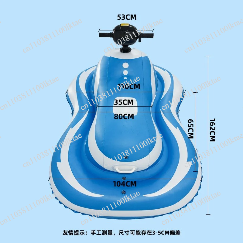 Inflatable Electric Water Scoo - Kids Toys Scooter reseña y precio