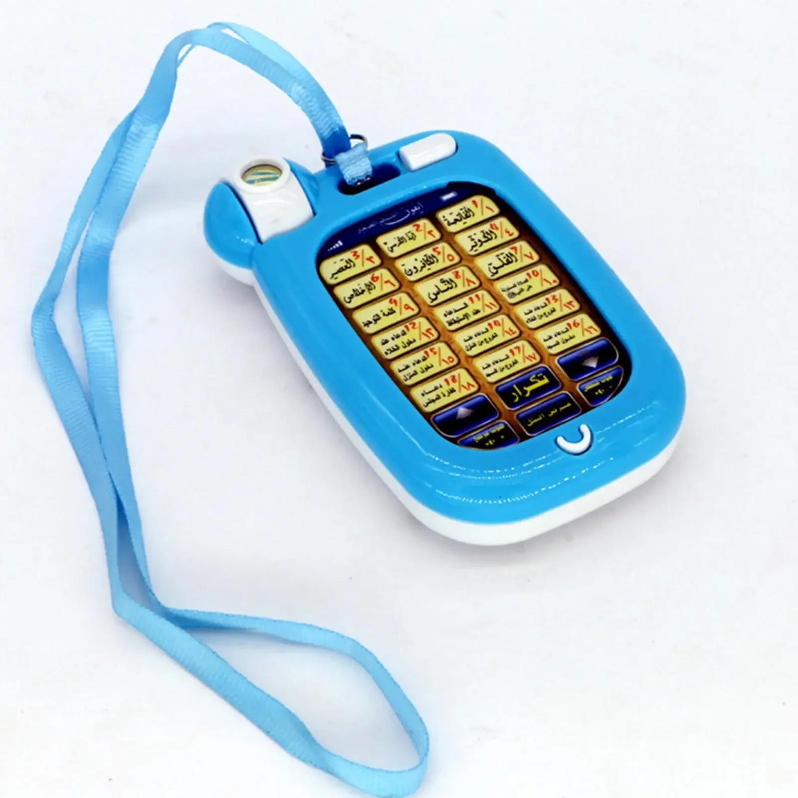 Arabic Learning Islamic Phone  - Kids Quran Toys reseña y precio