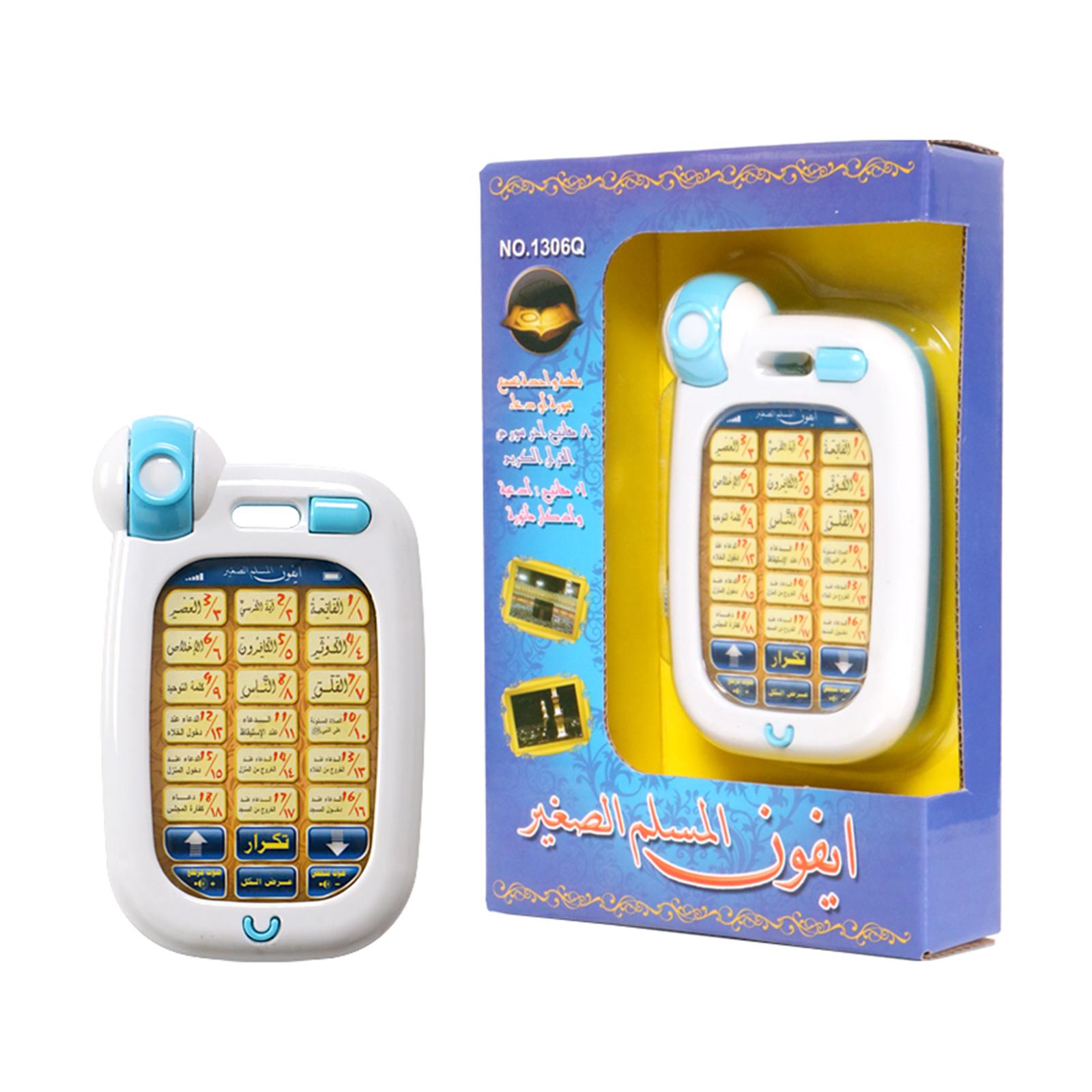 Islamic Phone Toys Children Ed - Kids Quran Toys reseña y precio
