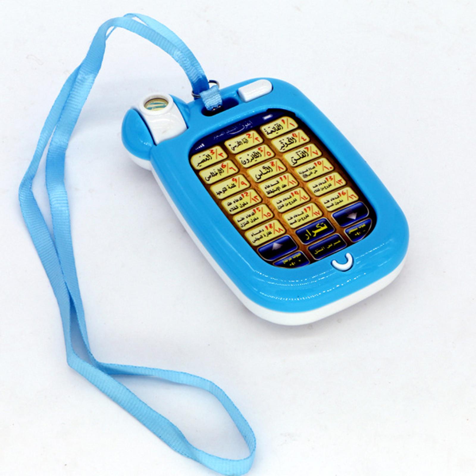 Islamic Phone Toys Children Ed - Kids Quran Toys reseña y precio