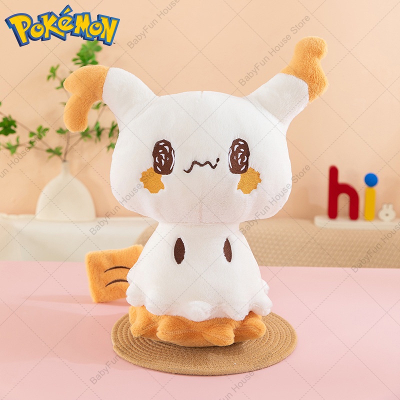 Pokemon Q Version Mimikyu Geng - Kids Toys Idea reseña y precio