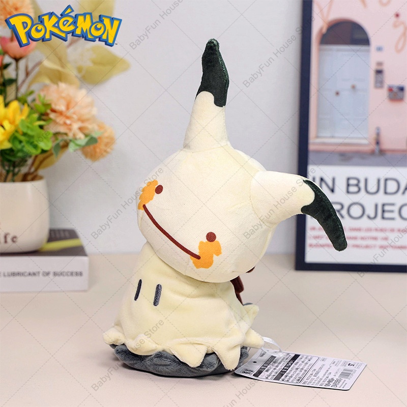 Pokemon Q Version Mimikyu Geng - Kids Toys Idea reseña y precio