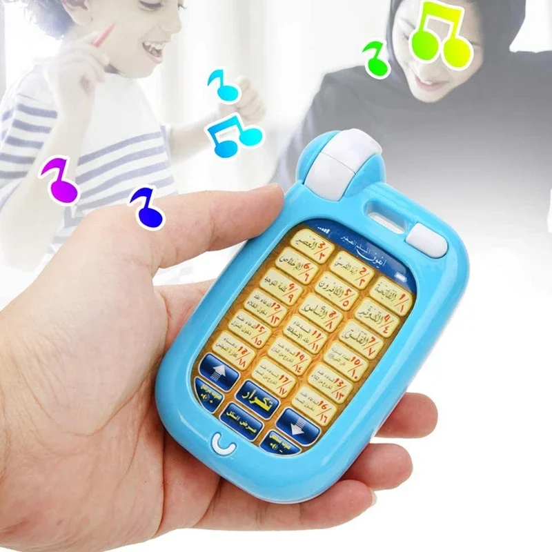 Arabic Quran Educational Toys  - Kids Quran Toys reseña y precio