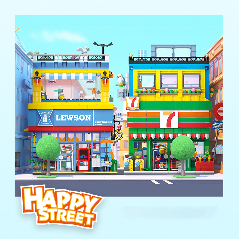 1263+PCS Street Scene Convenie - Kids Toys Stores reseña y precio