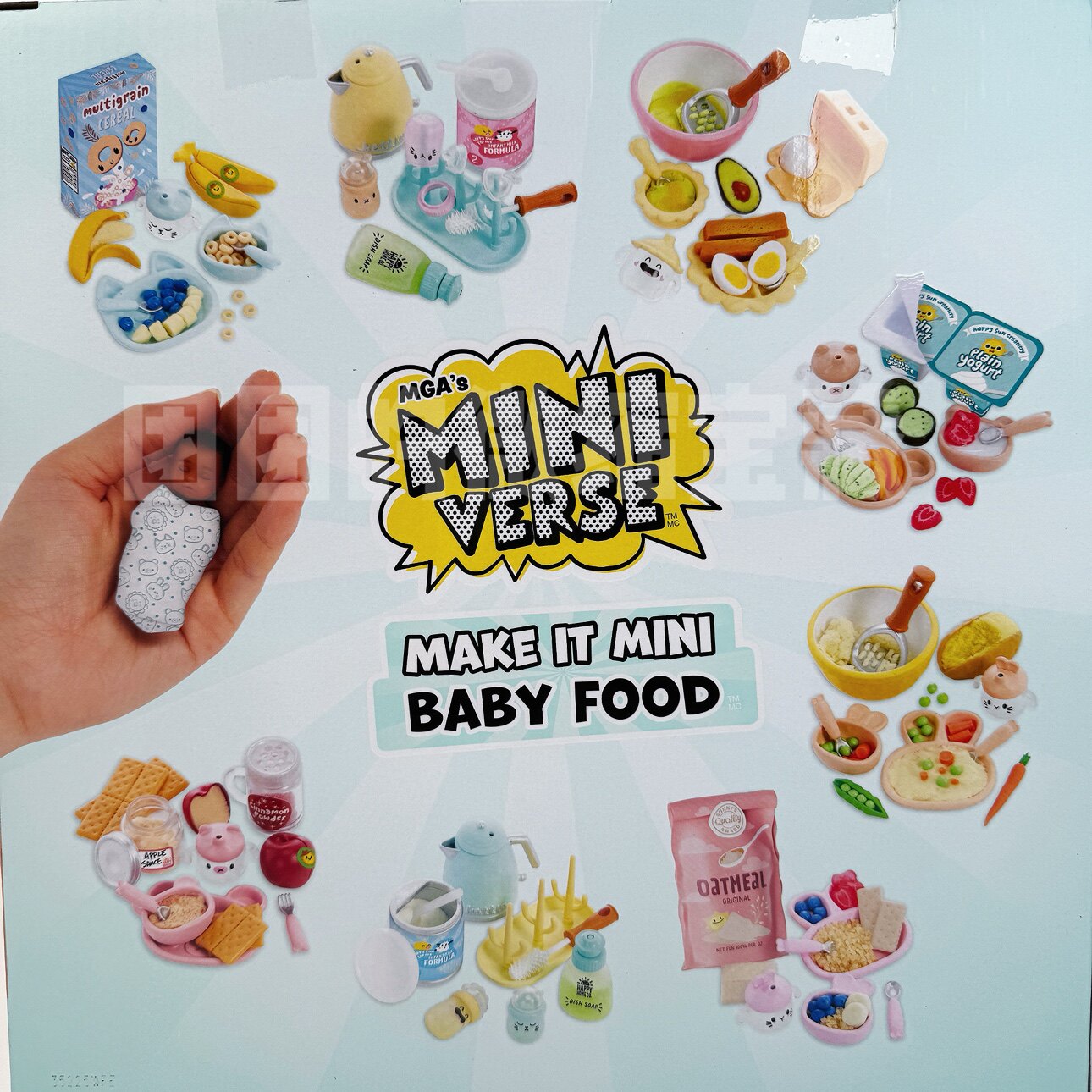 Miniverse Make It Mini Real Ba - Kid Toys And Craft reseña y precio