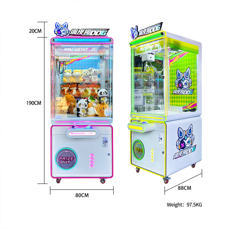 Luxury Round Edge Crane Machin - Kids Toys Mall reseña y precio