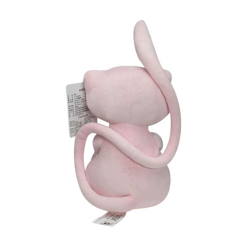 Pokemon Mew Plush Doll Kawaii  - Kids Toys Idea reseña y precio