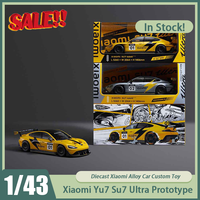 New In Stock Xiaomi 1:43 Yu7 S - Kids Toys Stores reseña y precio