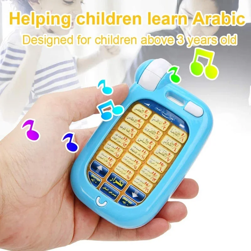 Arabic Quran Educational Toys  - Kids Quran Toys reseña y precio