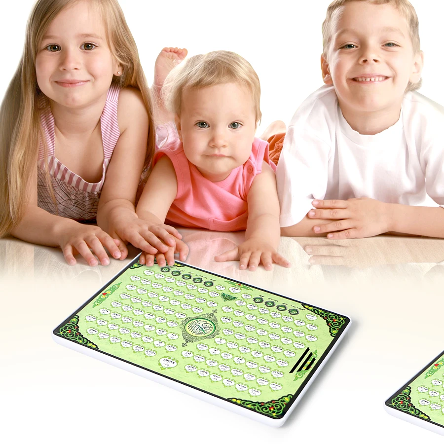 Full AL-Quran 118 Electronic L - Kids Quran Toys reseña y precio