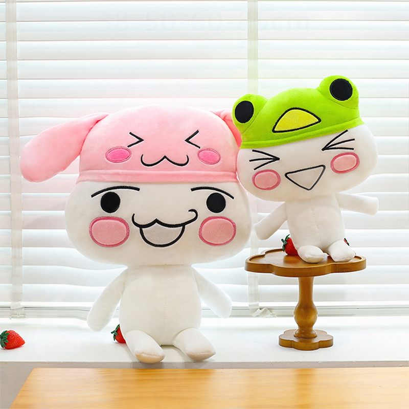 Toro Inoue Plush Toy Cute Expr - Popular Kids Xmas Toys reseña y precio
