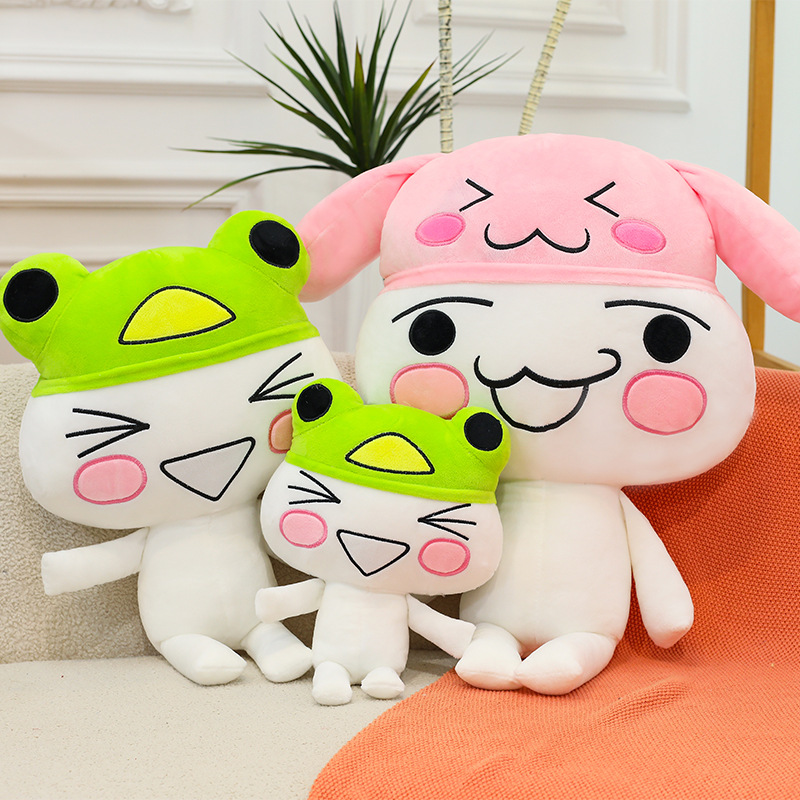 Toro Inoue Plush Toy Cute Expr - Popular Kids Xmas Toys reseña y precio