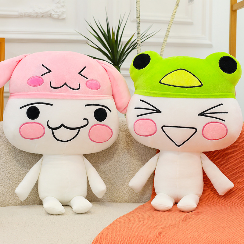 Toro Inoue Plush Toy Cute Expr - Popular Kids Xmas Toys reseña y precio
