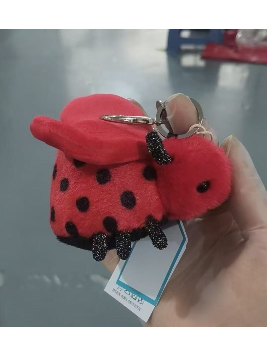 2026 JC brand plush toy keycha - Kids Toys Usa reseña y precio