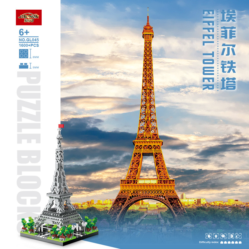 2 Size Choice Paris Eiffel Tow - Kids Toys Paris reseña y precio