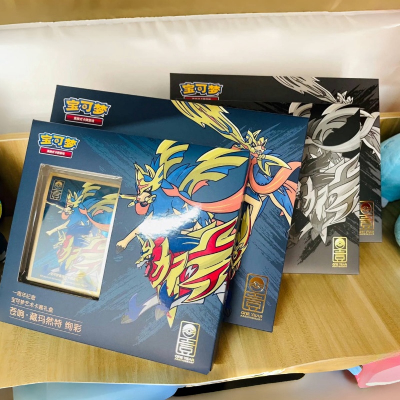 100% Original Pokes Card Simpl - Kids Toys Usa reseña y precio